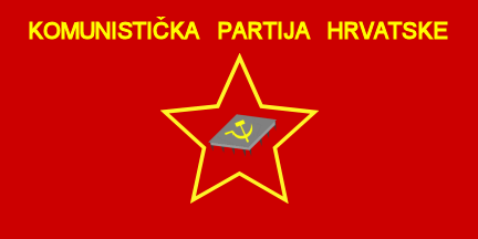 Simboli propalog režima i ideologije