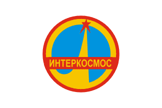Interkosmos