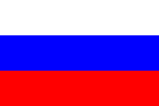 Mourning Russian Flag Museum Flag 61