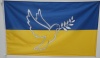 National-Flagge Ukraine mit Friedenstaube (150 x 90 cm) in der Qualitt Sturmflagge: Friedensfahne-Ukraine-mit-Friedenstaube 