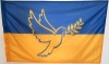 National-Flagge Ukraine mit Friedenstaube (Schwenkfahne 120 x 80 cm) in der Qualitt Sturmflagge: Schwenkfahne-Ukraine-mit-Friedenstaube 
