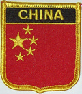 Aufnäher Flagge Volksrepublik China in Wappenform (6,2 x 7,3 cm) kaufen