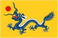 Flagge Chinesischer Drachen / Qing Dynastie (1889-1912)
 (150 x 90 cm) kaufen bestellen Shop