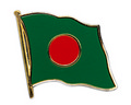 Bild der Flagge "Flaggen-Pin Bangladesch"