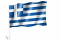 Bild der Flagge "Autoflaggen Griechenland - 2 Stück"