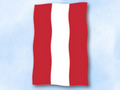 Bild der Flagge "Flagge Österreich mit Wappen im Hochformat (Glanzpolyester)"
