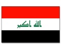 Stockflaggen Irak
 (45 x 30 cm) kaufen bestellen Shop