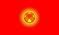 Bild der Flagge "Tisch-Flagge Kirgisistan"