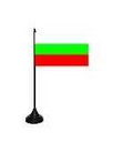 Tisch-Flagge Bulgarien 15x10cm
 mit Kunststoffstnder kaufen bestellen Shop
