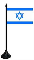 Bild der Flagge "Tisch-Flagge Israel 15x10cm mit Kunststoffständer"