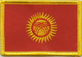 Aufnher Flagge Kirgisistan (1992-2023)
 (8,5 x 5,5 cm) kaufen bestellen Shop