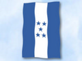 Bild der Flagge "Flagge Honduras im Hochformat (Glanzpolyester)"