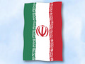 Bild der Flagge "Flagge Iran im Hochformat (Glanzpolyester)"