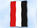 Bild der Flagge "Flagge Jemen im Hochformat (Glanzpolyester)"