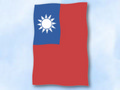 Bild der Flagge "Flagge Taiwan im Hochformat (Glanzpolyester)"