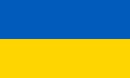 Nationalflagge Ukraine
 (120 x 80 cm) in der Qualitt Sturmflagge kaufen bestellen Shop