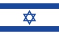 Bild der Flagge "Nationalflagge Israel (150 x 90 cm) Premium"