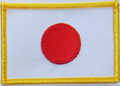 Bild der Flagge "Aufnäher Flagge Japan (8,5 x 5,5 cm)"
