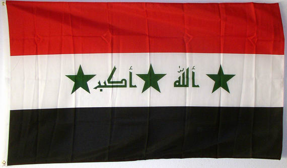 Bild von Flagge Irak (2004-2008)-Fahne Irak (2004-2008)-Nationalflagge, Flaggen und Fahnen kaufen, im Shop bestellen