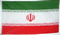 Nationalflagge Iran
 (90 x 60 cm) Flagge Flaggen Fahne Fahnen kaufen bestellen Shop