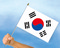 Stockflaggen Korea / Sdkorea
 (45 x 30 cm) Flagge Flaggen Fahne Fahnen kaufen bestellen Shop