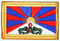 Aufnher Flagge Tibet
 (8,5 x 5,5 cm) Flagge Flaggen Fahne Fahnen kaufen bestellen Shop