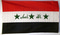 Fahne Irak
(2004-2008) Flagge Flaggen Fahne Fahnen kaufen bestellen Shop