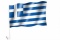 Autoflaggen Griechenland - 2 Stck Flagge Flaggen Fahne Fahnen kaufen bestellen Shop