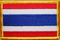 Aufnher Flagge Thailand
 (8,5 x 5,5 cm) Flagge Flaggen Fahne Fahnen kaufen bestellen Shop