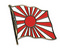 Flaggen-Pin Japan Krieg Flagge Flaggen Fahne Fahnen kaufen bestellen Shop