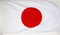 Fahne Japan
 (150 x 90 cm) Basic-Qualitt Flagge Flaggen Fahne Fahnen kaufen bestellen Shop