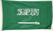 Nationalflagge Saudi-Arabien
 (150 x 90 cm) Flagge Flaggen Fahne Fahnen kaufen bestellen Shop