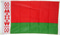 Nationalflagge Belarus / Weirussland
 (150 x 90 cm) Flagge Flaggen Fahne Fahnen kaufen bestellen Shop