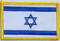 Aufnher Flagge Israel
 (8,5 x 5,5 cm) Flagge Flaggen Fahne Fahnen kaufen bestellen Shop