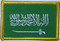 Aufnher Flagge Saudi-Arabien
 (8,5 x 5,5 cm) Flagge Flaggen Fahne Fahnen kaufen bestellen Shop