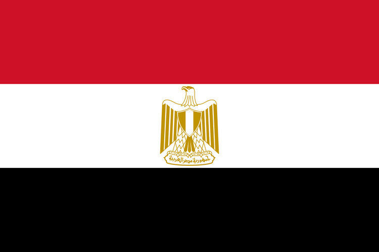 Flagge Ägypten
im Querformat (Glanzpolyester) Bild von Flagge Ägypten im Querformat (Glanzpolyester)-Fahne Flagge Ägypten im Querformat (Glanzpolyester)-Flagge im Fahnenshop bestellen