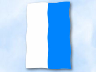 Flagge Bayern Streifen
im Hochformat (Glanzpolyester) Bild von Flagge Bayern Streifen im Hochformat (Glanzpolyester)-Fahne Flagge Bayern Streifen im Hochformat (Glanzpolyester)-Flagge im Fahnenshop bestellen