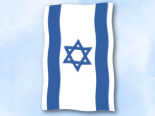 Flagge Israel
im Hochformat (Glanzpolyester) Bild von Flagge Israel im Hochformat (Glanzpolyester)-Fahne Flagge Israel im Hochformat (Glanzpolyester)-Flagge im Fahnenshop bestellen