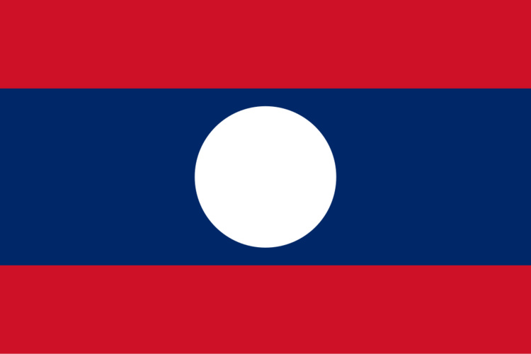 Flagge Laos
im Querformat (Glanzpolyester) Bild von Flagge Laos im Querformat (Glanzpolyester)-Fahne Flagge Laos im Querformat (Glanzpolyester)-Flagge im Fahnenshop bestellen
