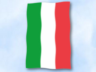 Flagge Nordrhein-Westfalen
im Hochformat (Glanzpolyester) Bild von Flagge Nordrhein-Westfalen im Hochformat (Glanzpolyester)-Fahne Flagge Nordrhein-Westfalen im Hochformat (Glanzpolyester)-Flagge im Fahnenshop bestellen