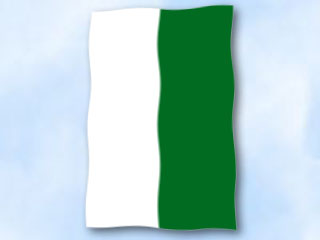 Flagge Sachsen
im Hochformat (Glanzpolyester) Bild von Flagge Sachsen im Hochformat (Glanzpolyester)-Fahne Flagge Sachsen im Hochformat (Glanzpolyester)-Flagge im Fahnenshop bestellen