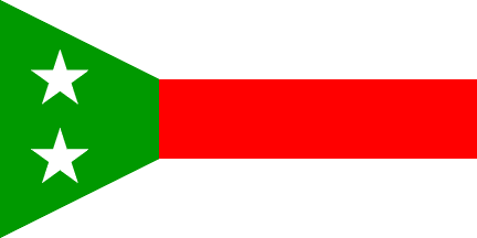 [Reported Flag of the Fujairah-Sharjah Federation, probably non-existent (United Arab Emirates)]