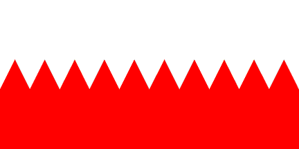 [Unidentified Flag (Afghanistan)]