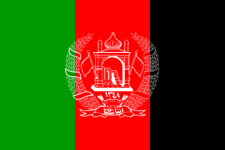 [Afghanistan 1930-1973]