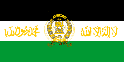 [Afghanistan 1991-1992 variant]