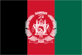 Afghanistan-Flagge Edelstahl Visitenkartenhalter PU Leder Kreditkartenetui Namenskartenhülle für Damen & Herren p 