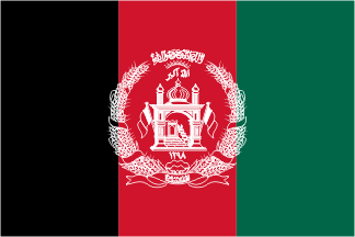 Afghanistan 1931-1973 - Fahnen Flaggen Fahne Flagge Flaggenshop Fahnenshop  Versand kaufen bestellen