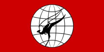 [Flag of Qantas Empire Airways, 1959-1984]