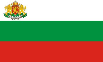 Fahne Flagge Bulgarien-Deutschland Freundschaftsflagge 120 x 180 cm Premium