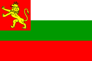 [State Flag of Bulgaria of 1913]